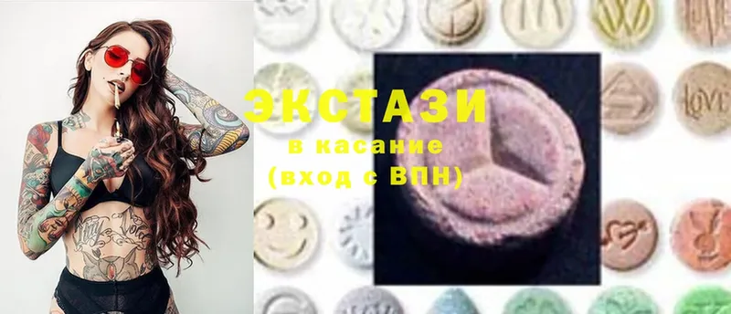 где можно купить   Адыгейск  Ecstasy 300 mg 